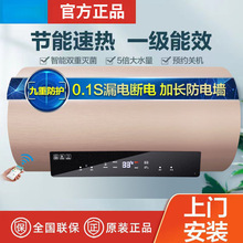 һ����Ч60������늟�ˮ�������ٟღˮʽС���l���g50/80L