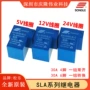 松乐全新24vdc-sl-c30a继电器