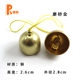 Wholesale brass 2820 mini wind bell Chinese style wind chime touch bell diy sachet sachet basket pendant festive