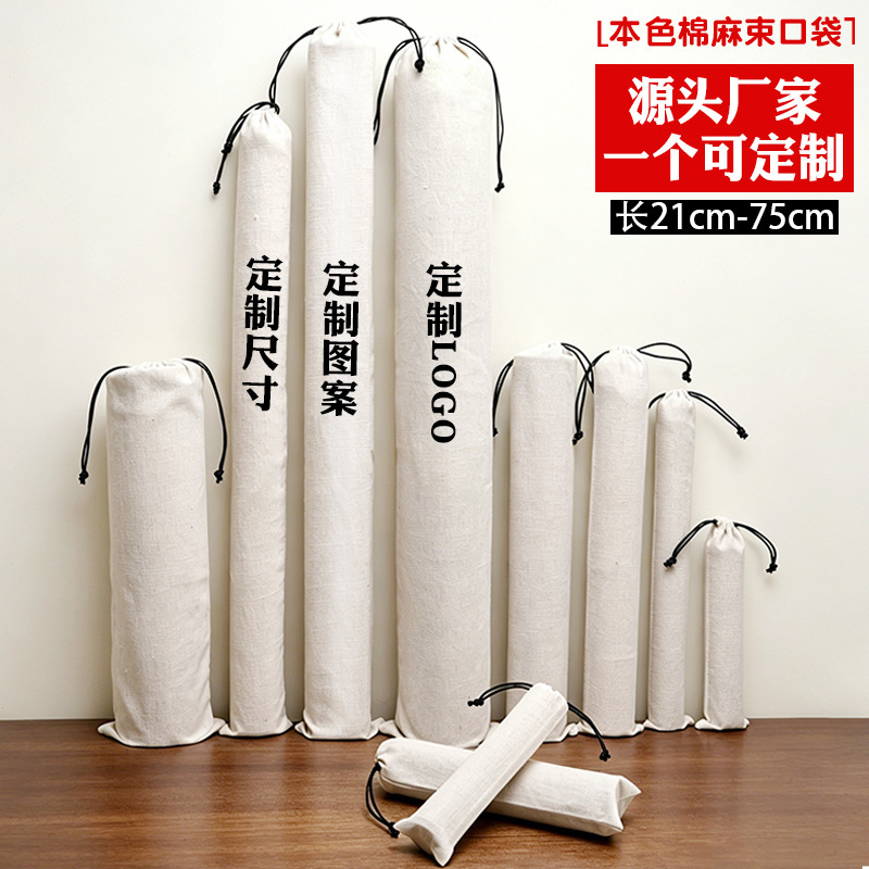 Long-Shaped Musical Instrument Drumstick Storage Bag, Recorder Bag, Harmonica Bag, Selfie Stick Drawstring Cotton Linen Bag, Wholesale in Stock