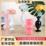 水培家居客厅简约花瓶