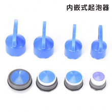 ����ˮ���^��������Ƕ��ʽˮ��l�����[���^�V�W�Vо������߰���