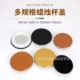 金属包装合金马口铁盖