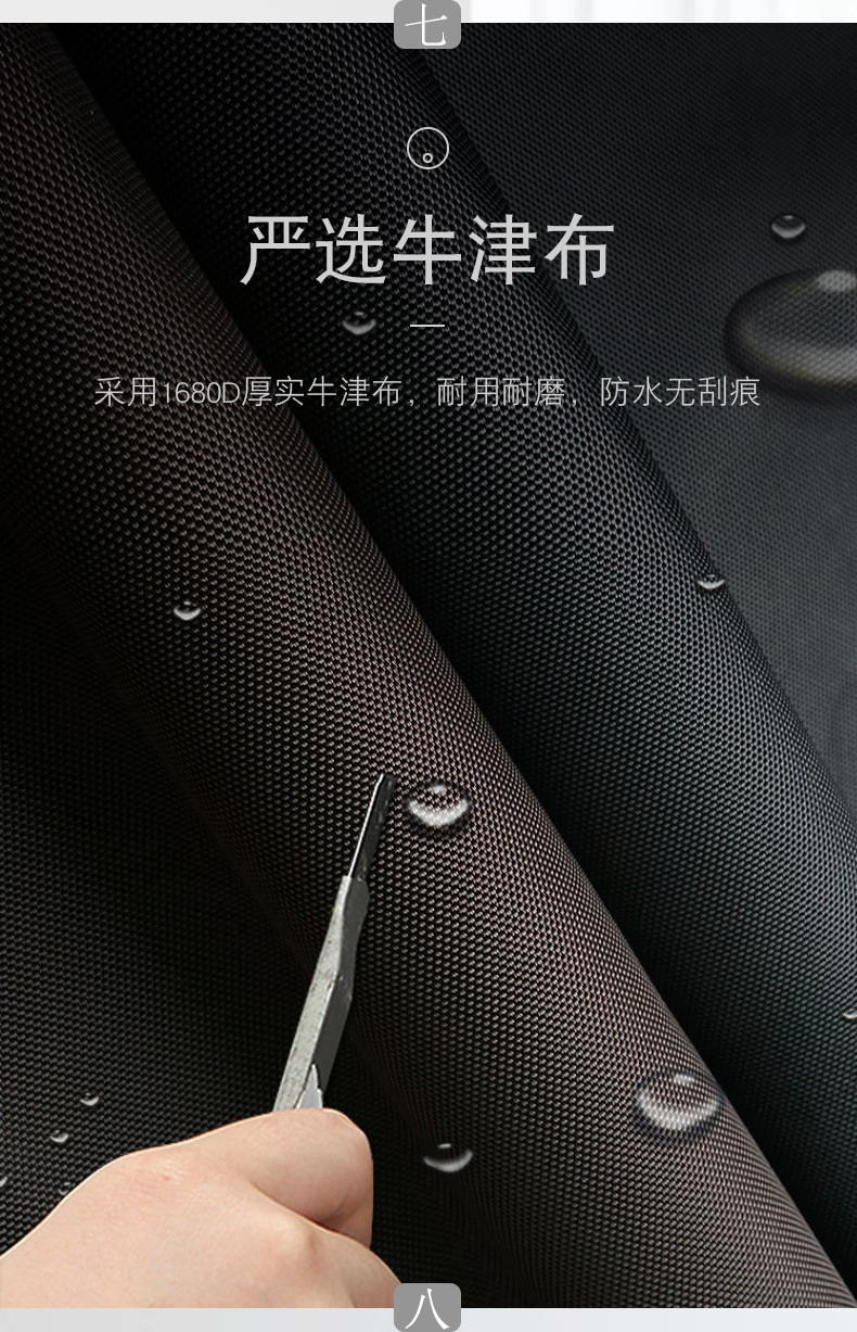 详情页_09.jpg