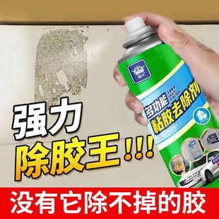 ���z�������坍�������zȥ�z���T���˺��p���zȥ��ճ�z�����Q���l