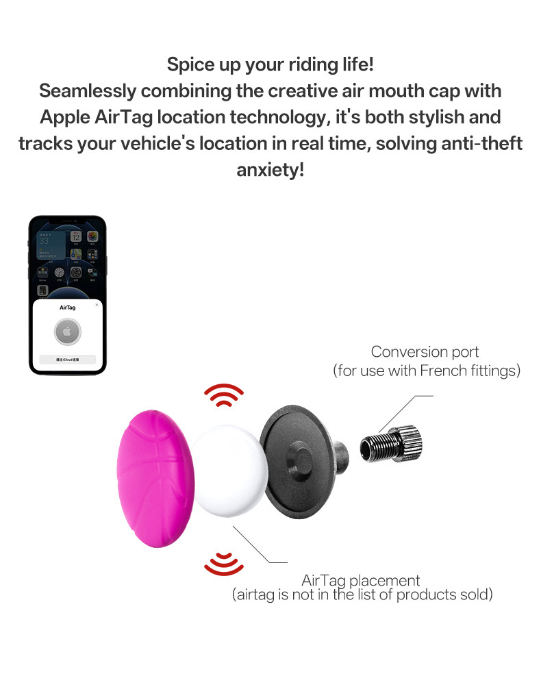 Bicycle Device Air Nozzle Cover Suitable for Airtag Electric Vehicles