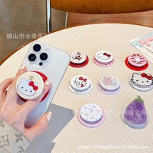 �ɐۿ�ͨhellokitty����MagSafe����֧���¿���Ů���֙C��������