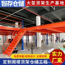 wƽ̨؛܃|Ӻ܈䓴͂}SȫɴƊA