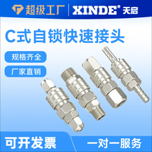 Cʽiٽ^ӹܿՉCܛPUľߚ☌ĸ