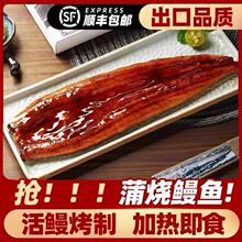 �������տ����㷹���ڼ�����ʽ��˾�������̯�㵱ר�ü��ȼ�ʳ
