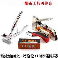 QʮֽXQLV沼QgƷӴͮAͮQ