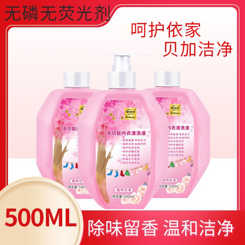 10+4 펌프 헤드를 쏘십시오.