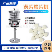 �V�ݺ��� ���P�șƬ�YƬ�C  ���ӺY�W�Y�ۙC șƬ����ȥ���O��