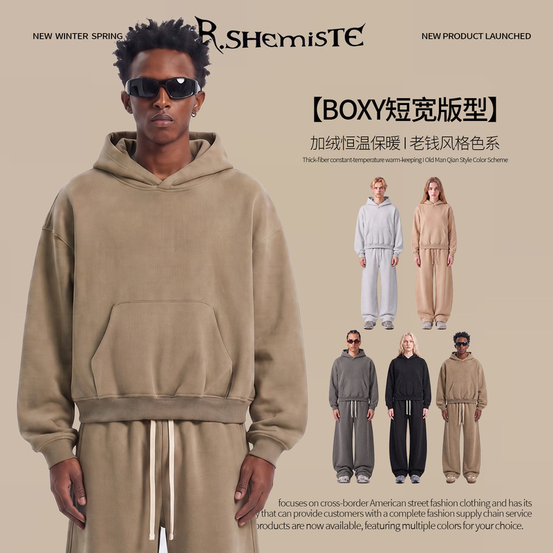 RS Men's Clothing | Cross-border Old Money BOXY Short Wide Hoodie 350G Heavyweight Fleece Thickened Trendy Brand Men's Hooded Sweatshirt RS Men's Clothing | Cross-border Old Money BOXY Short Wide Hoodie 350G Heavyweight Fleece Thickened Trendy Brand Men's Hooded Sweatshirt