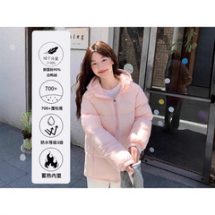 2025冬季新款面包服韩版连帽90白鸭绒羽绒服短款时尚情侣加厚外套