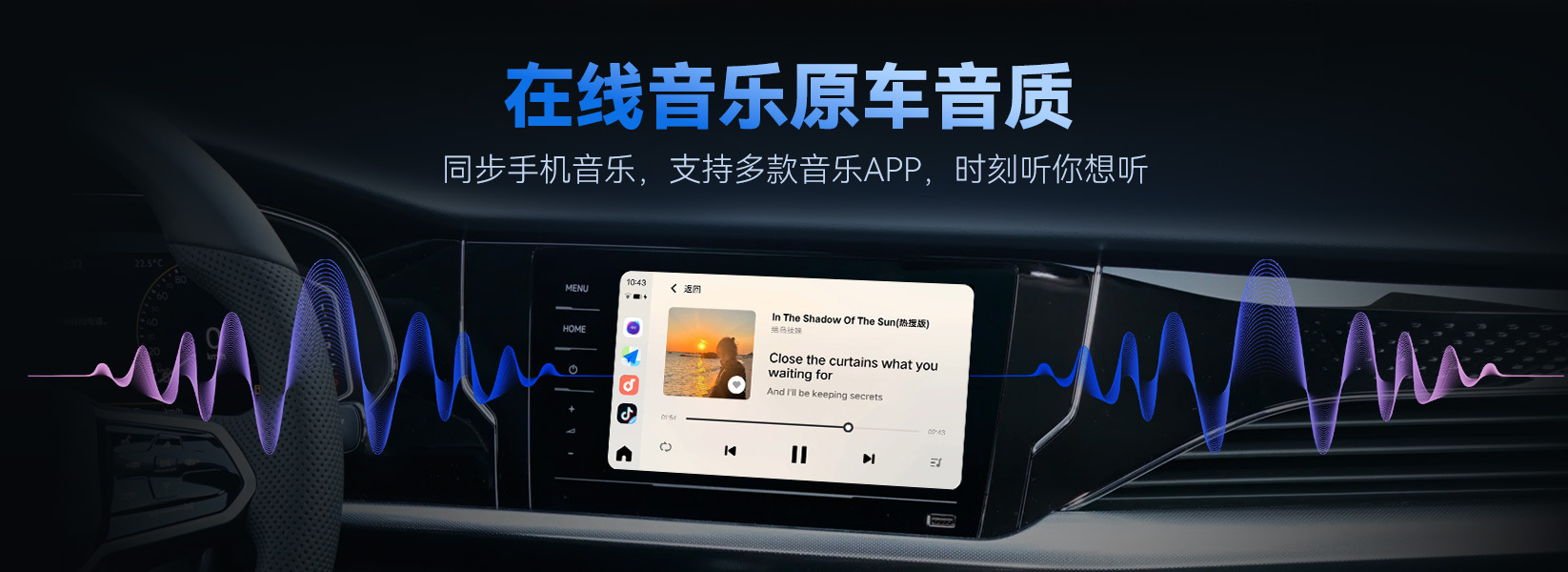 Car Interconnect Box Converts Wired Carplay to Wireless Carlife, Supports Android Phones Such as Vivo, Xiaomi, Oppo, Etc