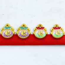 �ֹ���������K�������Ͻ���͸��������u׃ɫ�X������������