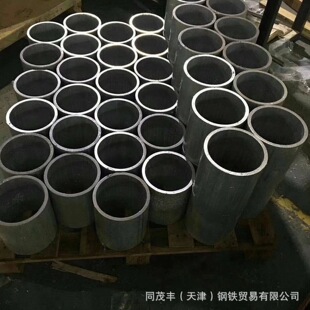 �S�ҬF؛7075�����X�ܿp�ܴ�ڏ��X���X�ܲğo�˙C�C�� �����֧