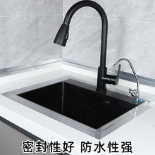 ��̨�p϶�N�������N��߅����ˮ��߅ճ��ù�N�l���͸ߜ�ˮ�����p�N