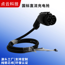 ֱ����늘�TUV�J�C���I�幤�I���^��܇����Դ����늾����^