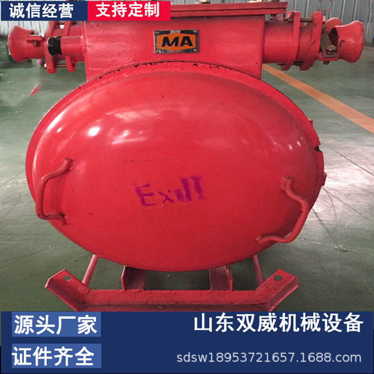 QBZ-80N/380 660真空电磁启动器 QBZ30电磁起动器厂家现货供应