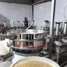 �A����ӺY�x�C���̷ۺY�ֲ��P�����Y���ĩ�w�����s�A��Y