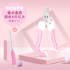 Hygienic nail scissors for nails, tools set
