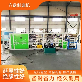 土壤耕整机械;工程建筑机械;畜牧养殖机械