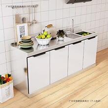 ���P䓙������ÏN������ˮ����̨һ�w�M�bDZ���s����뙙����