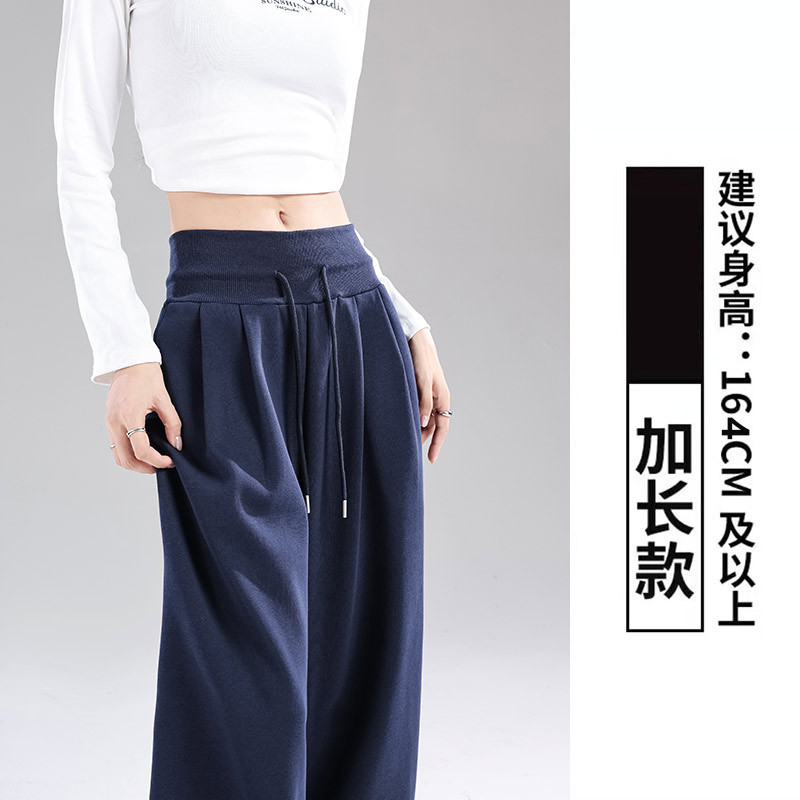 军绿色阔腿裤女夏季2025新款低腰宽松垂感卫裤休闲春秋显瘦运动裤|undefined
