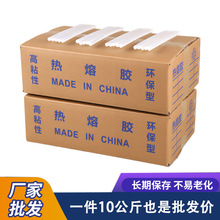 �����z����ճ����10�����ֹ����z�l�h���oζ7/11mm�����z͸������