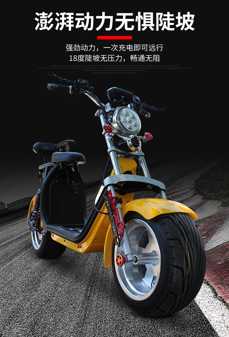 New Harley Electric Motorcycles, Electric Scooters, Harley Bikes, Battery-Powered Vehicles, Two-Wheeled Portable Electric Vehicles