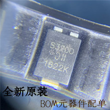PDS3200-13˿ӡ:S3200 Ф�ػ��������������� ���ɵ�·PowerDI5-3