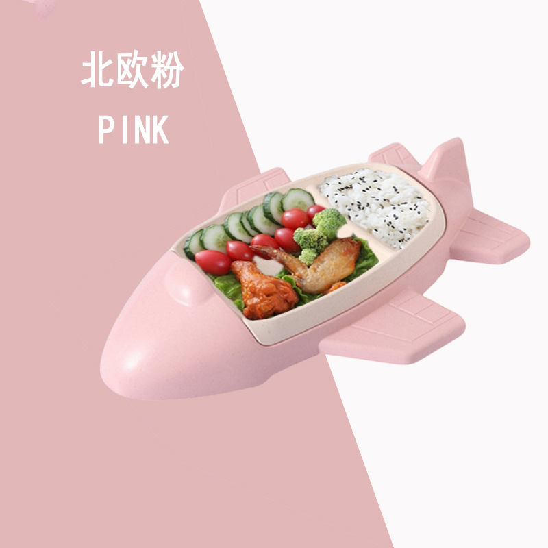 분홍색