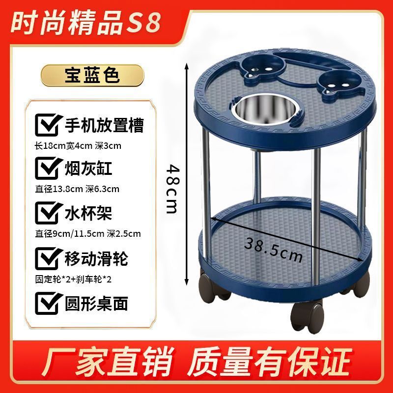 麻将机茶几茶水架棋牌室麻将机旁小茶几烟灰缸水杯架麻将馆茶水台|undefined