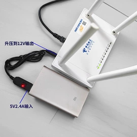 数码电源线;其他电脑配件;Modem