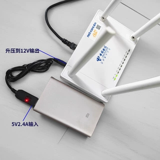 WiFi连接电源升压线5V转12VUSB升压转换器路由器调制解调器升压线