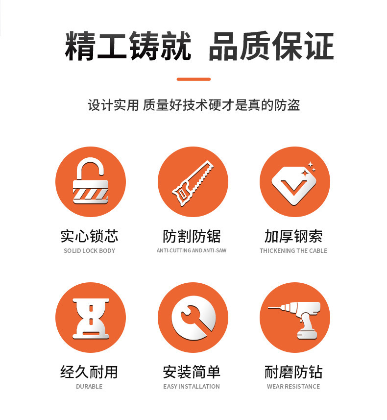 New Amazon Hot Sale Car Steering Wheel Wire Rope Lock Security Anti-theft Lock Car Anti-theft Lock Car Lock