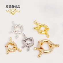 14K����ɫ����P���ɿ� �A�������朿��Ʒ���diy�ֹ��B�ӿ�