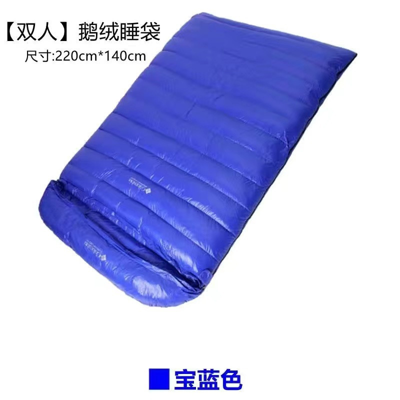 더블 로얄 블루