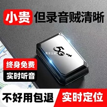 ����gps��λ�����܇�d܇�v���G���I׷�����x����܇��ۙ׷ۙ����j