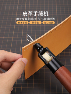 Ƥ���ֿp�C Ƥ�߿p����ǧöͨdiy�ֹ�Ƥ���aЬƤ��� �ֹ��ֿp��