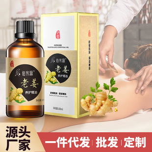 õ�徫�� ֲ��ͷ�����Ժ�o�w�����_�����wspa��Ħ�Ͱ��ݾ������l