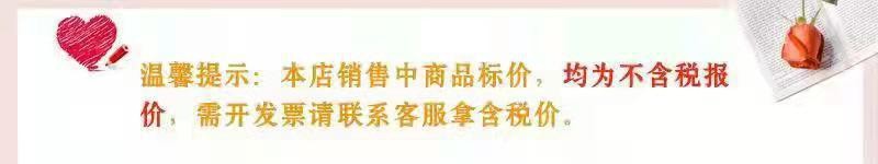 O1CN01wqrVHE24yGyQ8awph_!!3075