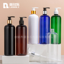 500ml圆肩塑料PET瓶 长鸭嘴按压乳液瓶 沐浴露洗发水分装瓶