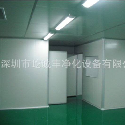深圳工程商承接十万级无尘室净化工程 净化工程系统