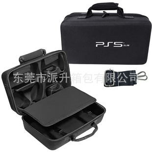 New products on the market for ps5 slim storage bag gamepad console for Sony ps5 storage box