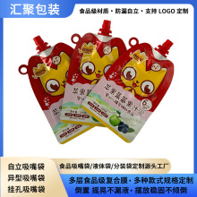 ���Ҷ��������ʳƷ��Һ����������������ʹ��ҿ״����ɶ���