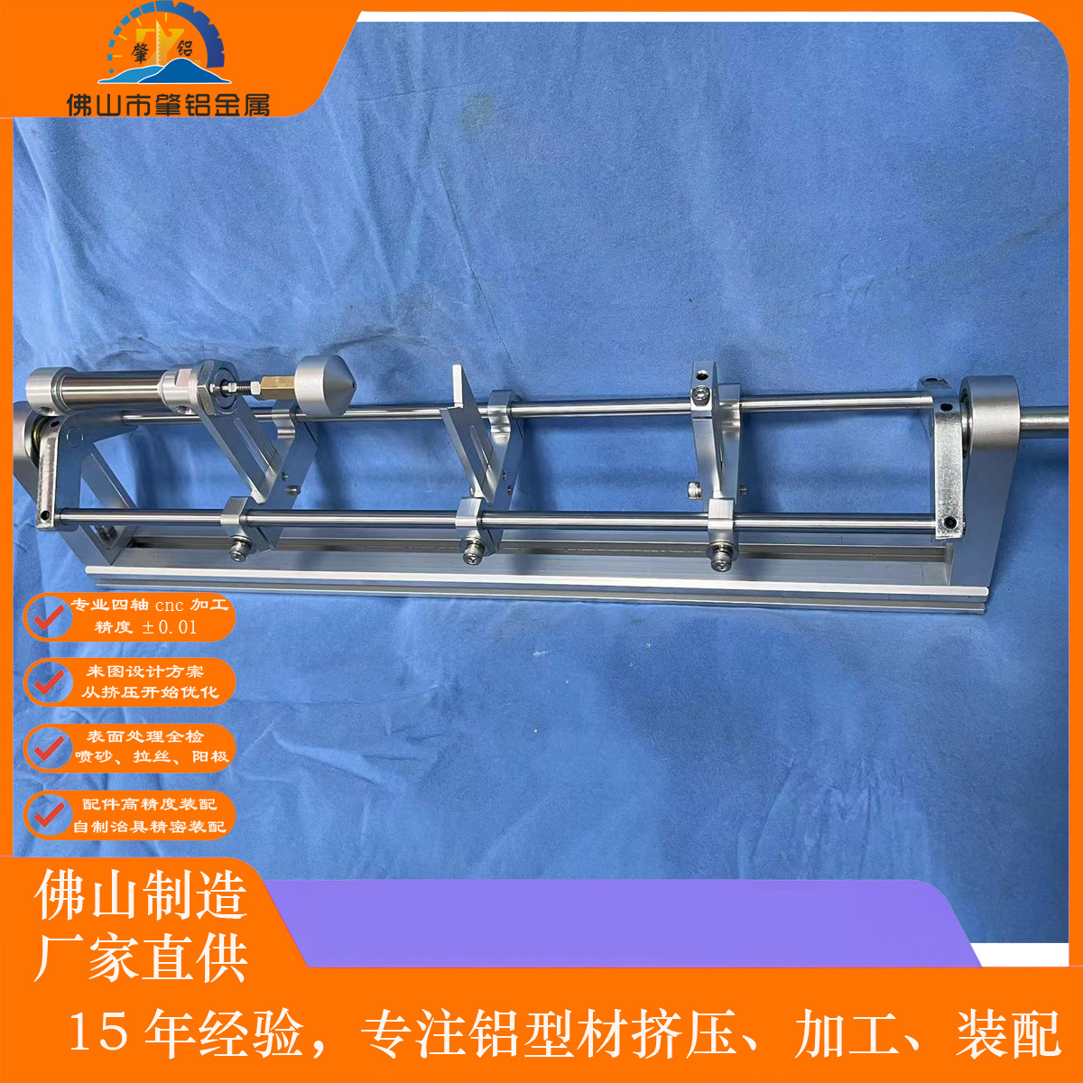 丝印机瓶子印刷架子扁瓶架椭圆工作架半自动摇摆肇铝亚德客气缸