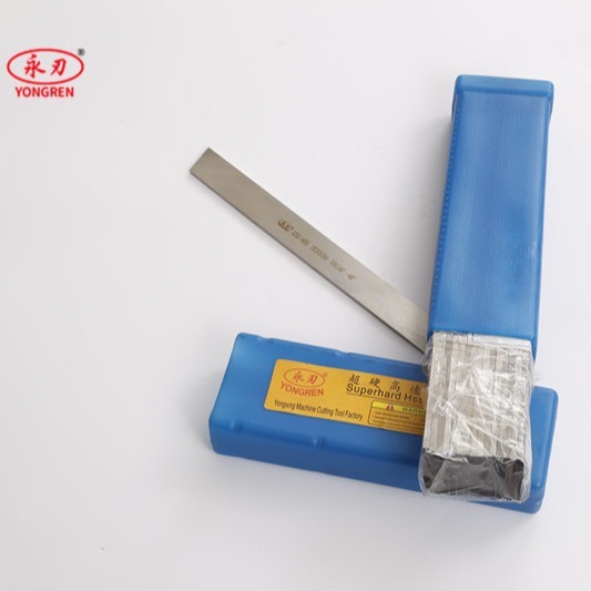 メーカー卸売り超硬白鋼刀工具白鋼条高硬コバルトM42M35高速鋼ブレード加工工具|undefined